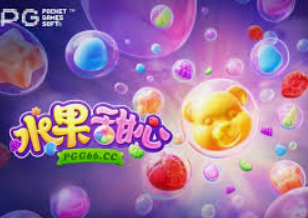 AG亚娱官方网站入口2024最新版